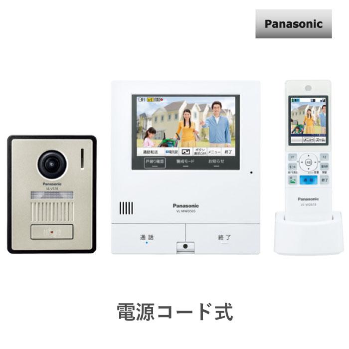 テレビドアホン パナソニック Panasonic VL-SWD505KF 録画機能付 電源