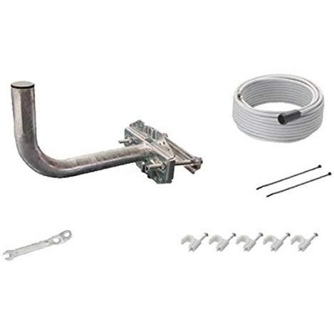 マスプロ（MASPRO） BS・110°CSアンテナセット・取付金具等含 BC45RL 