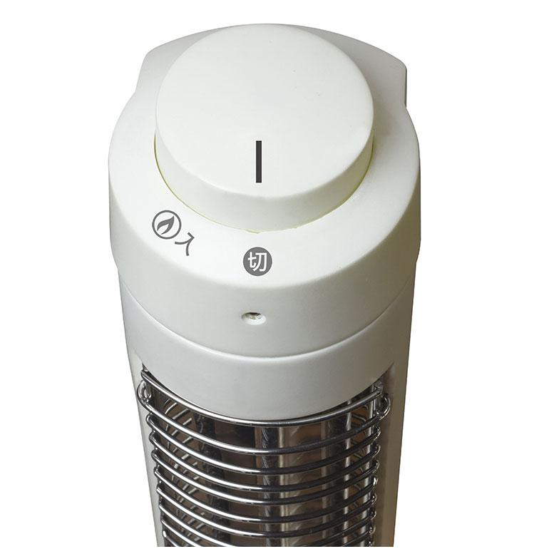 TEKNOS（テクノス） 電気ストーブ ハロゲンヒーター 300W スリム 転倒