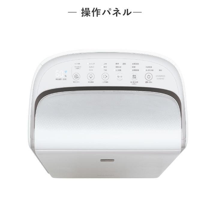 SHARP 衣類乾燥除湿器 シャープ プラズマクラスター25000 CV-NH140-W