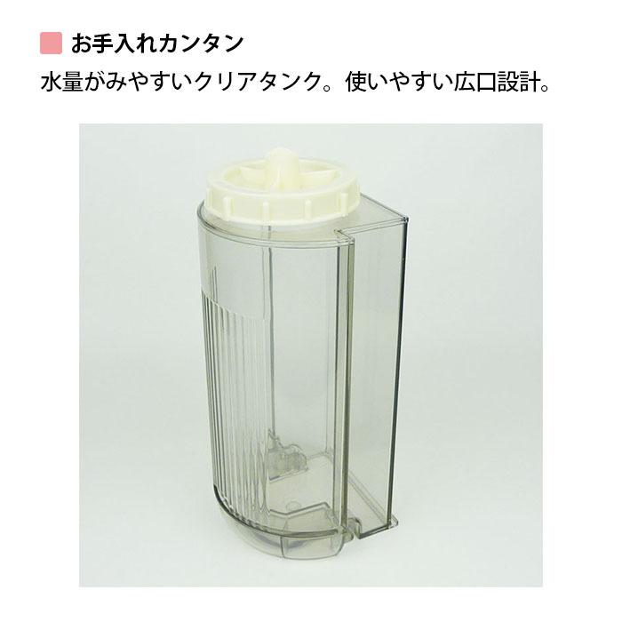 Dainichi Plus ハイブリット式加湿器　HD-N323 ホワイト Amazon.co.jp: ダイニチ (Dainichi) 加湿器 ハイブリッド式(木造和室