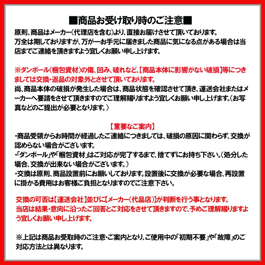 ノーリツ（NORITZ） 給湯器 エコジョーズ 都市ガス 20号 フルオート