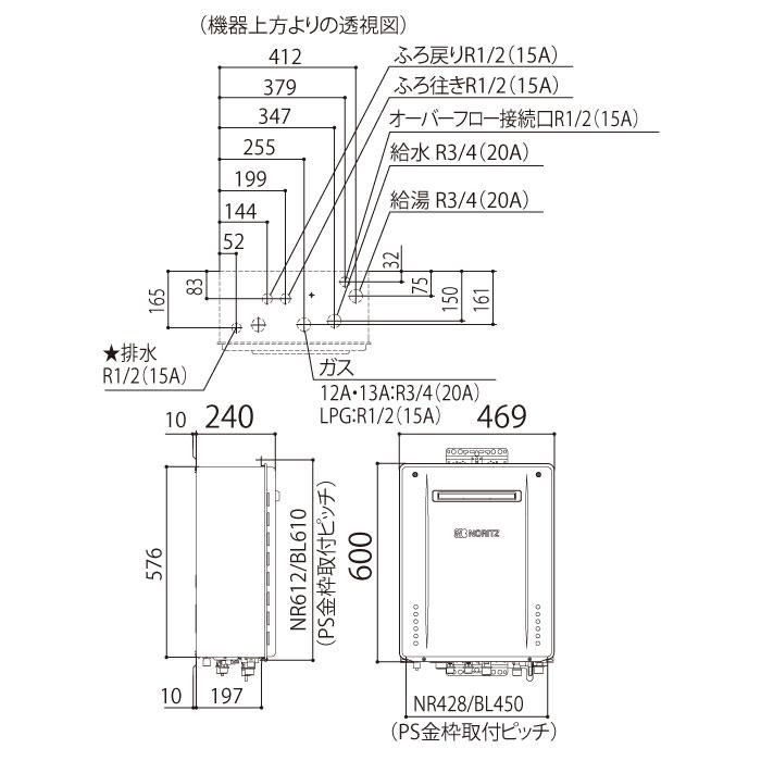 給湯器 ノーリツ エコジョーズ 都市ガス 24号 オート 屋外壁掛形 シンプル GT-C2472SAW BL｜tamatama2019｜02