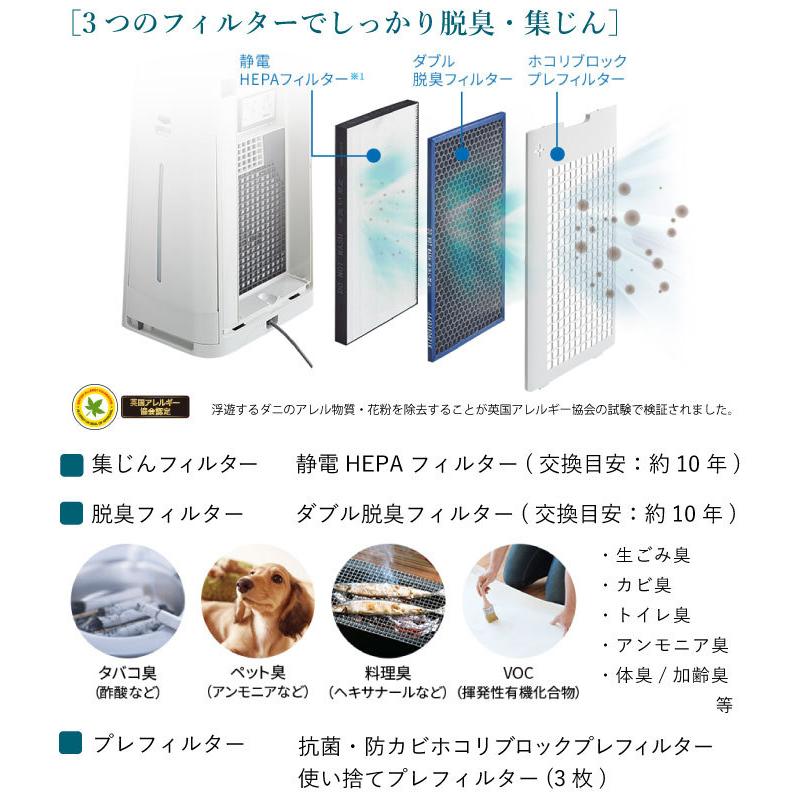 SHARP 空気清浄機 加湿器 シャープ プラズマクラスター25000 KI SHARP 空気清浄機 加湿器 シャープ プラズマクラスター25000 KI
