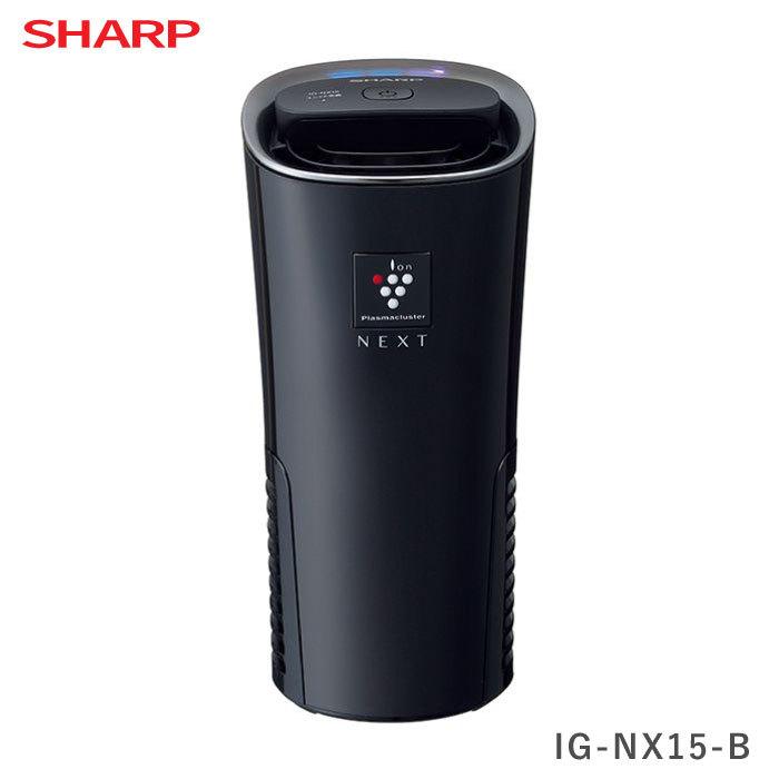 SHARP（シャープ） 空気清浄機 プラズマクラスター イオン発生機 IG