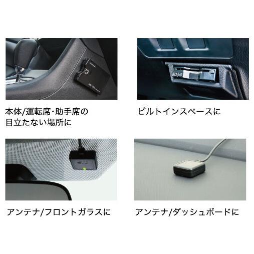 ETC車載器 カードイジェクト方式 音声・ブザー切替え案内タイプ