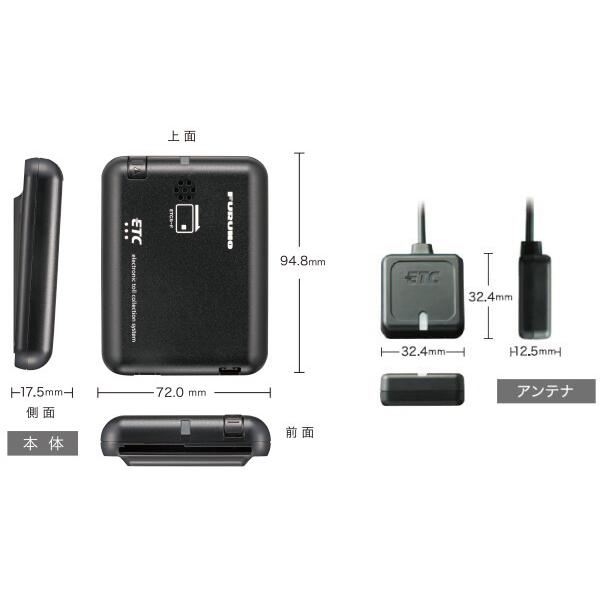 ETC車載器 音声案内タイプ フルノ 新セキュリティ対応 FNK-M16