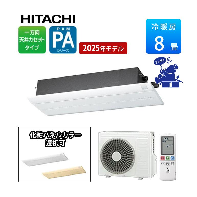 0720hh005