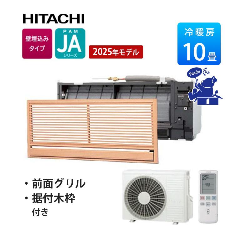 0720hh010