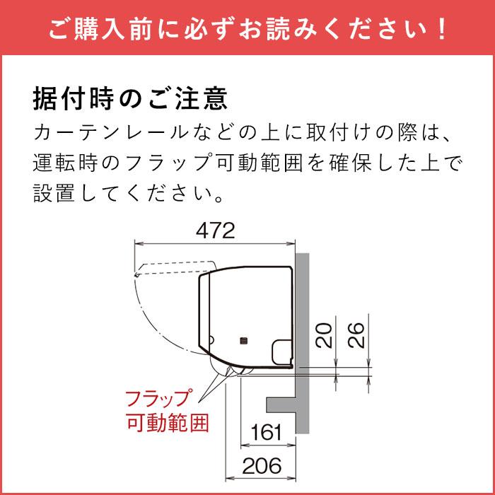 ダイキン（DAIKIN） エアコン 23畳 工事費込 冷暖房 薄型 単相200V