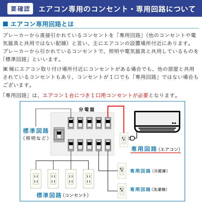 エアコン 14畳 工事費込み 施工保証3年 首都圏・関西・東海・福岡限定 日立 白くまくん AJシリーズ RAS-AJ40M2-W 2022年度モデル 単相200V スターホワイト :0720RH22011:エアコン・家電通販のたまたま Yahoo!店 - 通販 - Yahoo!ショッピング エアコン 14畳 工事費込み 施工保証3年 首都圏・関西・東海・福岡限定 日立 白くまくん AJシリーズ RAS-AJ40M2-W 2022年度モデル 単相200V スターホワイト :0720RH22011:エアコン・家電通販のたまたま Yahoo!店 - 通販 - Yahoo!ショッピング