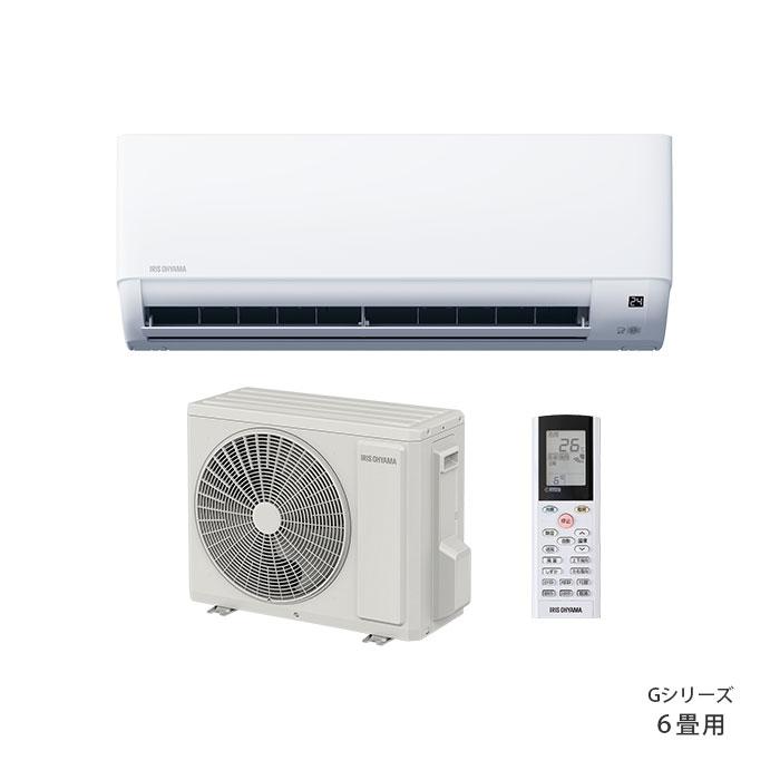 アイリス IHF-2206G エアコン 6畳～9畳 アイリスオーヤマ IRIS OHYAMA エアコン 6畳用 冷暖房 アイリスオーヤマ 薄型 単相