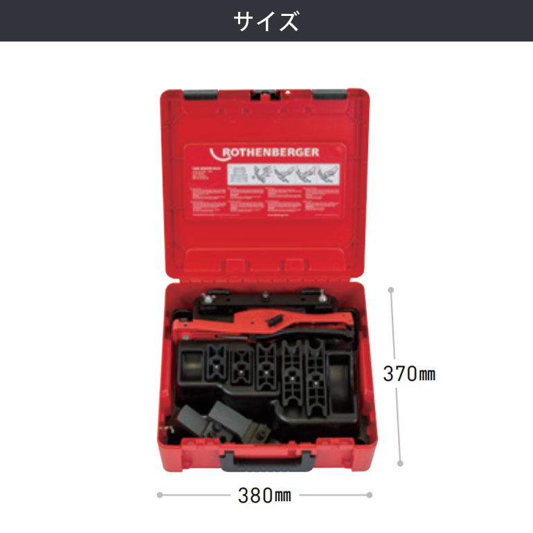 アサダ Asada マキシベンダ22 正逆セット R23020A 3/8 7/8 手動 冷凍 