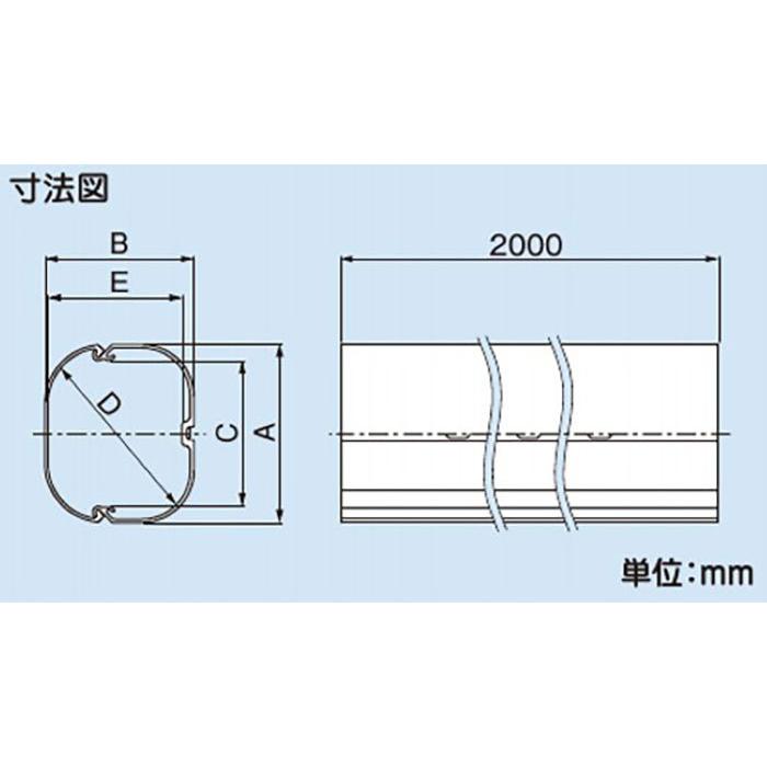 エアコン配管化粧カバー・スリムダクト(77サイズ) 因幡電工 5本セット 配管化粧カバー スリムダクト SD-77-I アイボリー