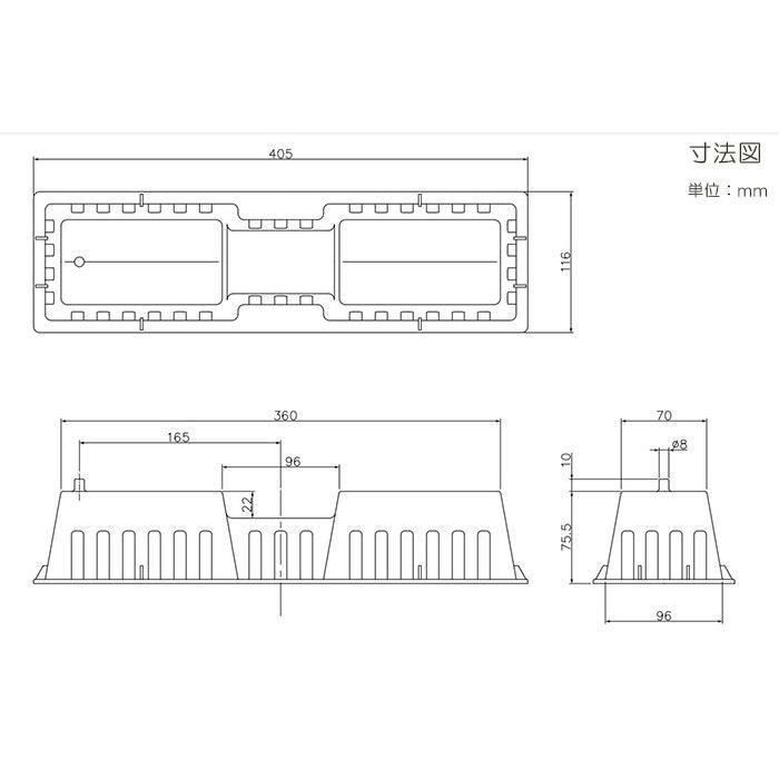 因幡電工 樹脂製エアコン架台 エアコン据付台 LC-360N アイボリー