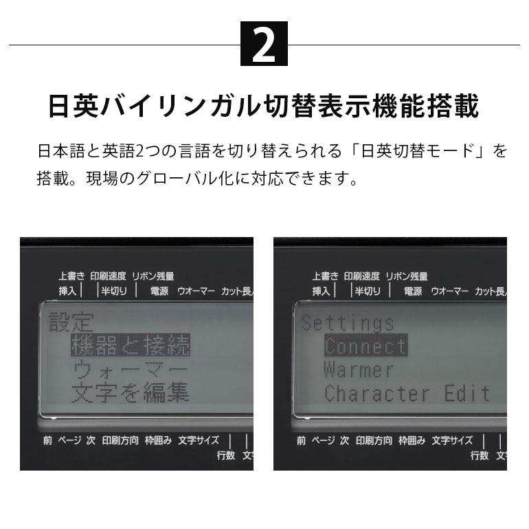 キヤノン（Canon） プリンター マークチューブ マーカーラベル 記名板