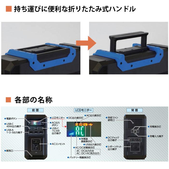 マスプロ ポータブルバッテリー TLB120-BL : エアコン・家電通販 マスプロ ポータブルバッテリー TLB120-BL : エアコン・家電通販