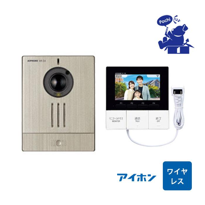 アイホン　モニター付親機　インターホン インターホン・テレビドアホン | 戸建住宅 （インターホン・テレビ