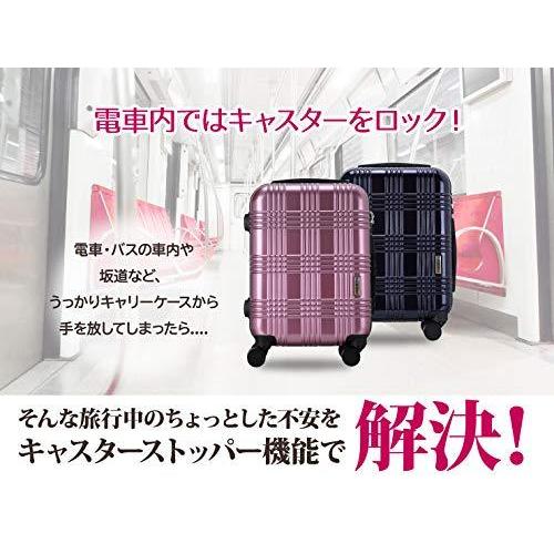 アウトレット 送料無料 East ローワーイースト Lower Lower 0527 ストッパー付 キャリーバッグ かわいい 軽量 キャリーケース スーツケース East スーツケース キャリーバッグ