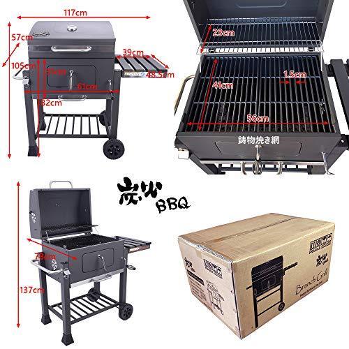 大人気 炭火焼き中型BBQグリル 家族3人〜8人ぐらい最適 楽しいバーベキュー炭用グリル 本格派グリル KAC961K 【OCQ6337075257】(22991円)
