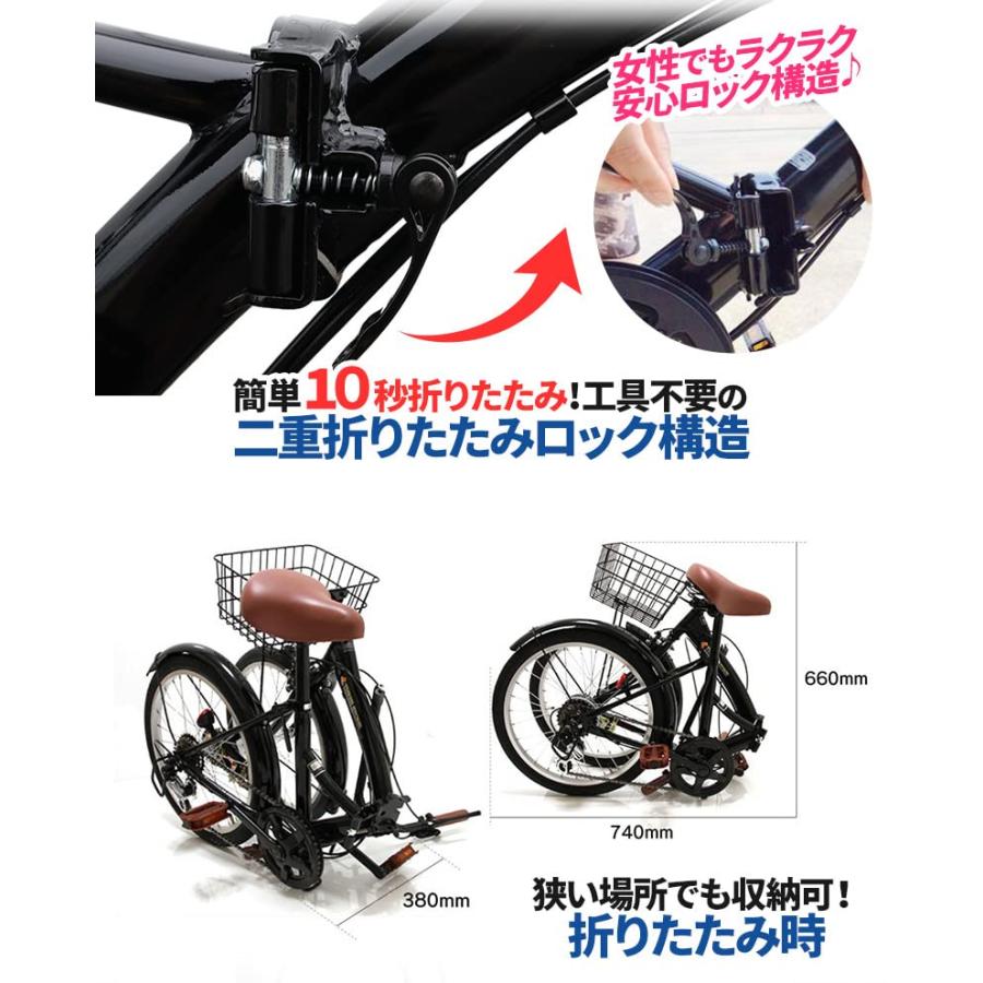 TAMATE-BAKO Yahoo!店AIJYU CYCLE 自転車 折りたたみ自転車 20 インチ