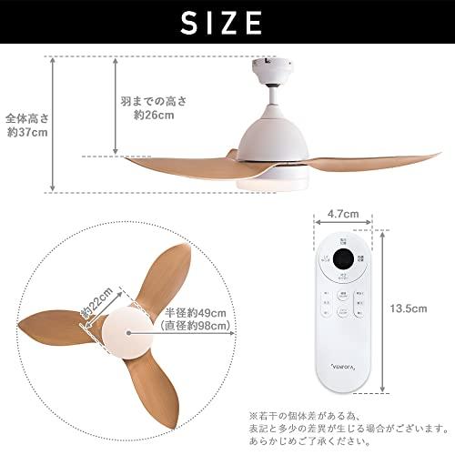 VENTOTA シーリングファンライト リモコン付き DCモーター 傾斜天井