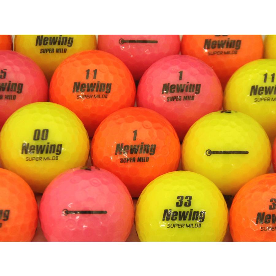 ABランク ニューイング Newing SUPER MILD 送料無料カード決済可能 ロストボール カラー 20個 新作続 球手箱