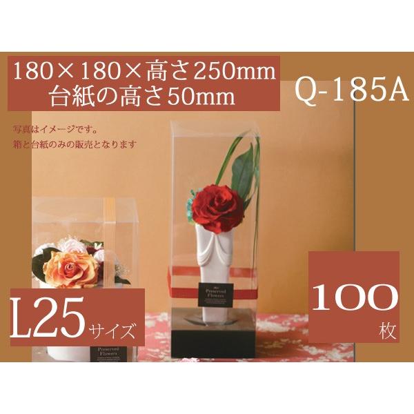 アナヒュッテ クリスタルボウル 25cm 西ドイツ製 ガラス食器【公式通販】