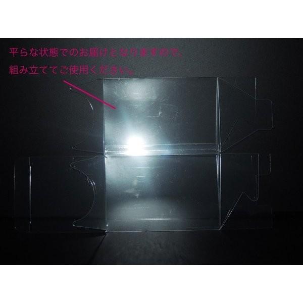 プリザーブドフラワーケース 透明箱ケース ギフトボックス ラッピング用品箱 ディスプレイボックス 直方体 無地 C-85-1 (100枚)の画像