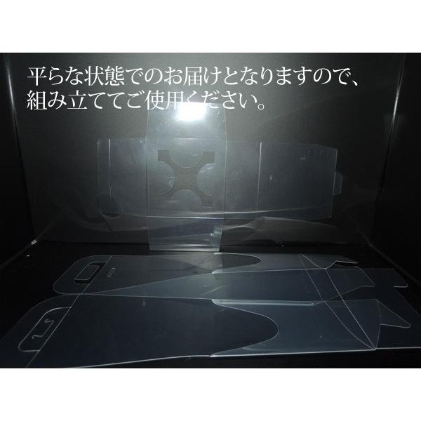 花用 ラッピングボックス フラワーケース プレゼント ギフト用 花資材 クリアケース 透明 FC-200 (400枚)_3