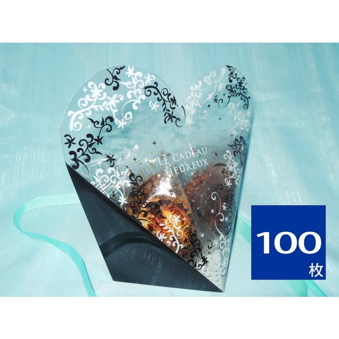 透明箱ケース クリアケース 焼菓子用ケース バレンタイン ギフトボックス ラッピング用品箱 AM-200 シュシュ (100枚)