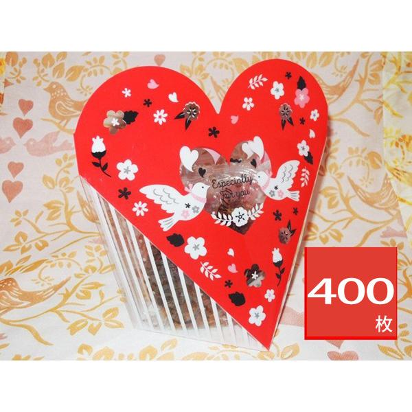 即納特典付き ハート型ギフトボックス 透明箱 バレンタイン ウェディング ブライダルギフト用 ラッピング包装 Am 0 コンテ 400枚 最安 Www Cepici Gouv Ci