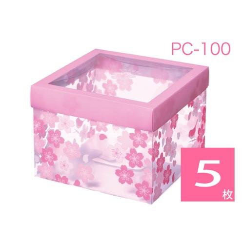 ピンク　箱無し adidas Originals ZX 8000 Sakura GV7493 | eBay