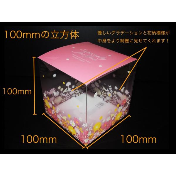 立方体透明ケース ギフト箱 プレゼント用 ラッピング包装 クリア