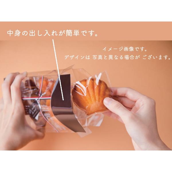 ピロー型ケース ギフトボックス 透明 ラッピング ピローケース クリア プレゼント包装 透明ギフトケースデザイン入り マチあり AO-120 キャンディ (50枚)の画像