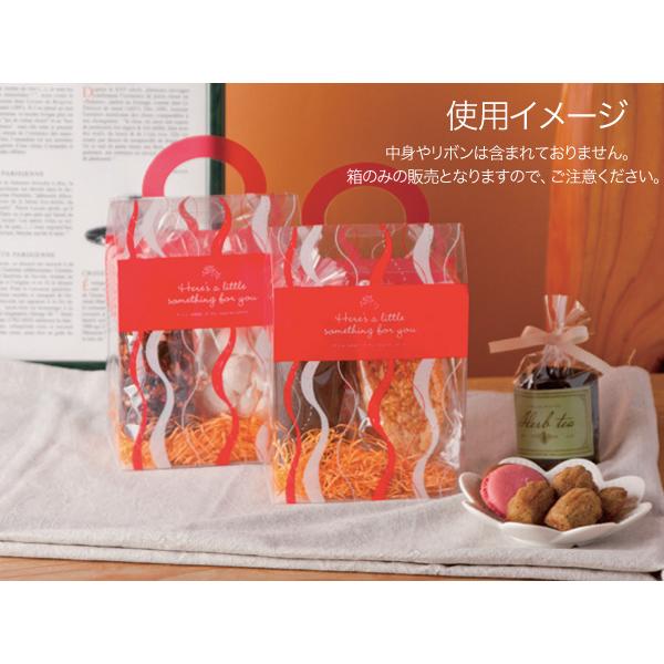 透明ラッピングケース ギフト袋 プレゼント用包装 クリアボックス