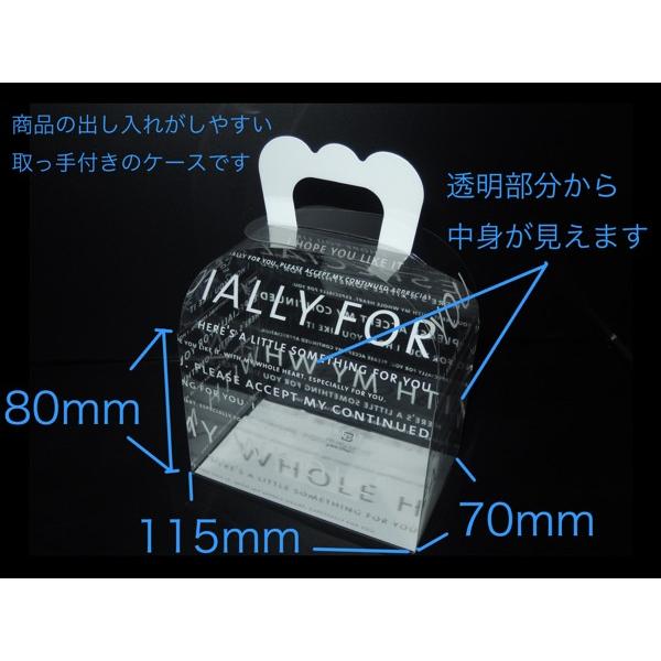 透明ラッピング箱 ギフトバッグ 包装用ケース 取っ手付きクリアボックス プレゼントボックス GB-100 ブラン (200枚)の画像