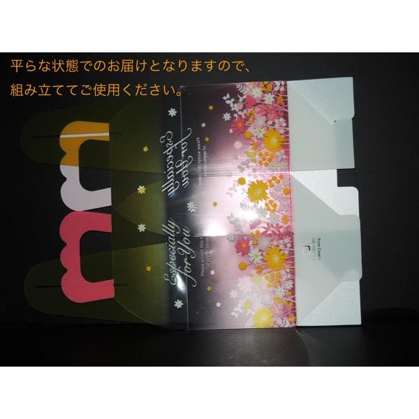 花柄 透明ギフトボックス ラッピングケース 包装資材 取手付きプレゼント箱 ギフトバッグ GB-100 ミミ (200枚)の画像
