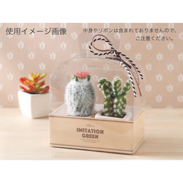 ギフトバッグ 透明箱 ラッピングケース 取っ手付きクリアボックス プレゼント用 透明無地 GB-300 (100枚)の画像