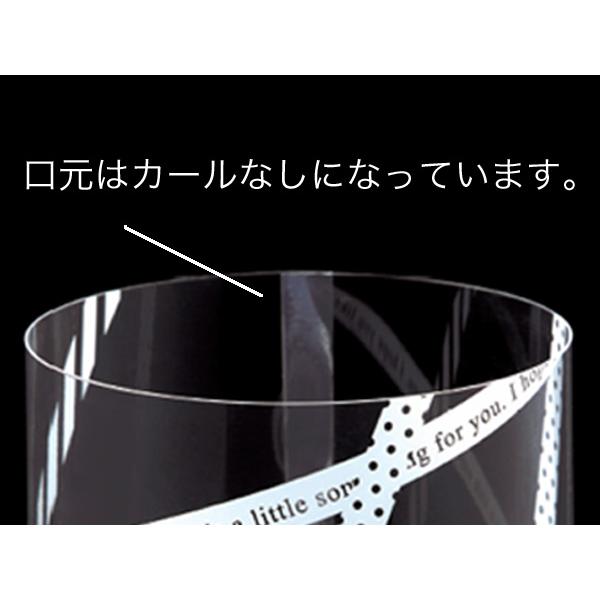 PVC 円筒ケース クリアケース 箱 透明 デザイン入り 丸筒ラッピングケース ギフト プレゼント用 MP6-20 ブラン (100枚)の画像