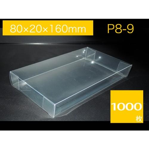 店舗展示棚 W90×H180 4個セット (カツジさん専用商品)