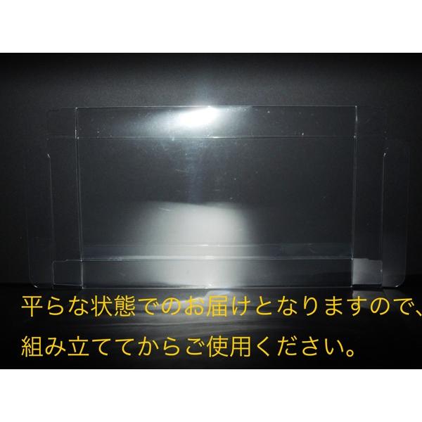 クリアケース ラッピングケース 透明箱 透明ケース ギフトボックス クリスタルケース プレゼントボックス キャラメル箱 P9-10  (90×30×180H)(100枚)の画像