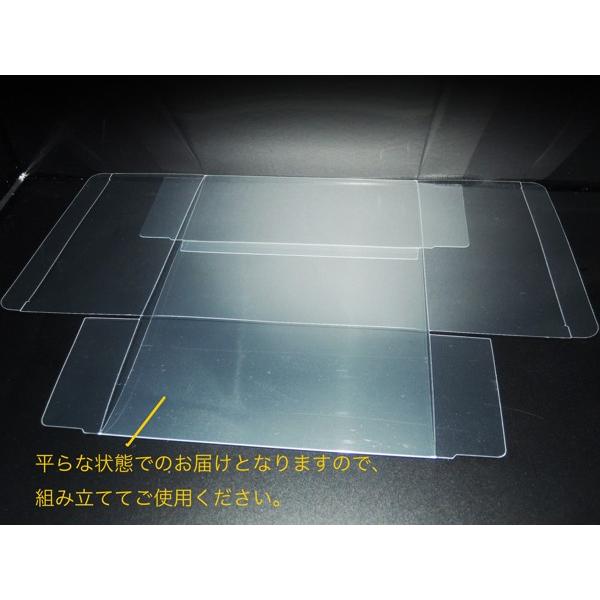 クリアケース クリアボックス 透明箱 透明ケース 焼菓子用ケース クリスタルボックス ラッピングケース ギフトケース P20-1 (100枚)の画像