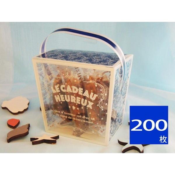 気質アップ 取手付き 四角形ケース ラッピングボックス 透明箱 ラッピング クリアボックス クリアケース プレゼント用 箱 Po 0 クラウン 0枚 T 0 たまてばこ 通販 Yahoo ショッピング 安い購入 Www Lequotidien Mr