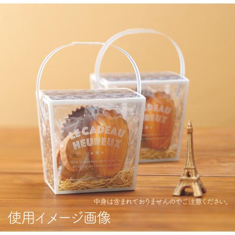 取手付き 四角形ケース ラッピングボックス 透明箱 ラッピング クリアボックス クリアケース プレゼント用 箱 PO-200 クラウン (50枚) 特価品の画像