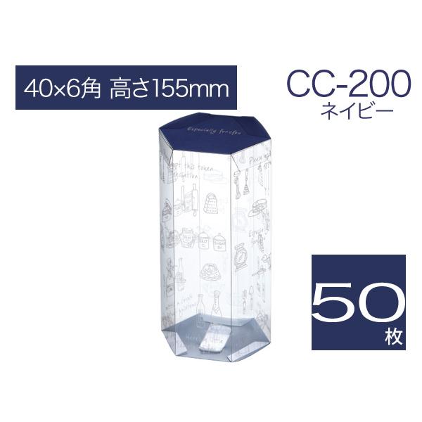 ビークスパイダー用ドレスアップシール 2枚セット ビークスパイダー用ドレスアップシール 2枚セット 2025年最新