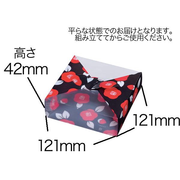 風呂敷型ケース 和菓子 和雑貨ギフトケース 和柄 透明プレゼント箱 ラッピング包装 クリアパッケージ 透明ボックス FS-400 椿 (50枚)の画像