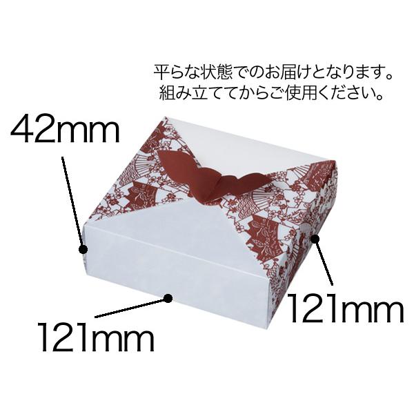 和柄 伝統工芸伊勢型紙デザイン 風呂敷型ボックス 和菓子 和雑貨ギフト箱 透明プレゼント箱 ラッピング包装 クリアパッケージ FS-400 夫婦鶴 (200枚)_2
