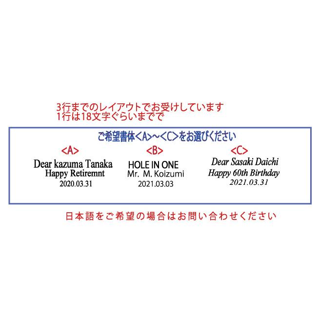 誕生日祝い　バカラ　グラス　ベガワイングラス　名入れ　メッセージ　ギフト　誕生日祝い　記念品　還暦御祝　ベガワイン　側面｜tamatebako｜03