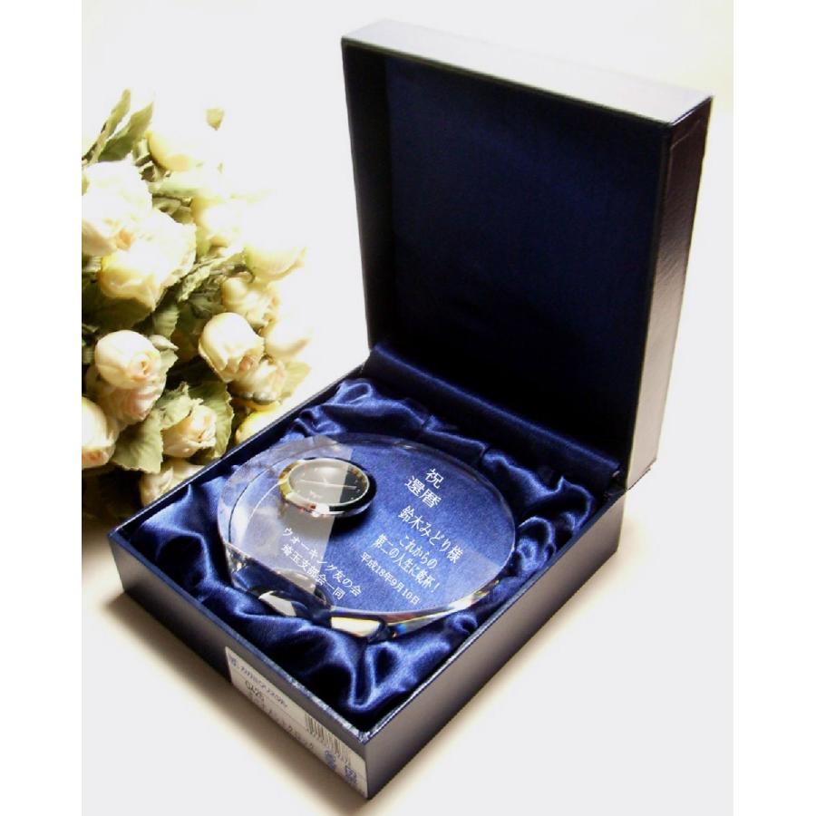 会社設立祝い 事務所開設 記念品 開業祝い 開店祝い 名入れクリスタル時計 退職祝い 還暦祝い ゴルフ記念品 新築祝い Q４２５ オーバル Kagami Oval Tamatebako 通販 Yahoo ショッピング